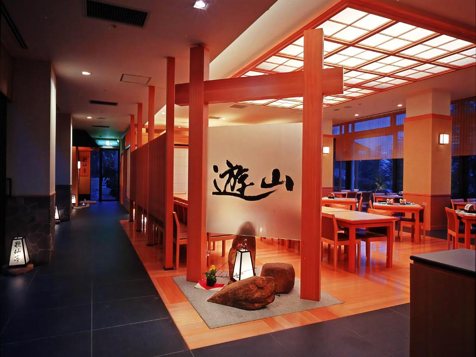 Izu Daisenya Hotell Izunokuni Exteriör bild